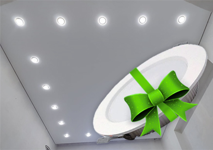 акция - светильники для освещения натяжного потолка в подарок