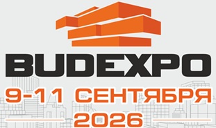 Новости строительства