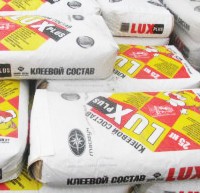 Сухие строительные смеси Сухие строительные смеси