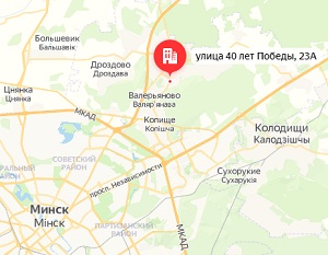 Тот электрик ООО